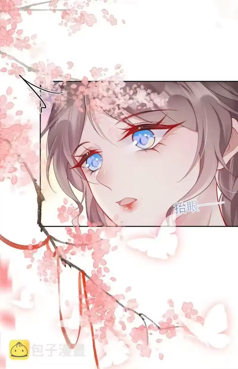 夫人不正经_h 005 第五话 贴身侍女之路 第51页