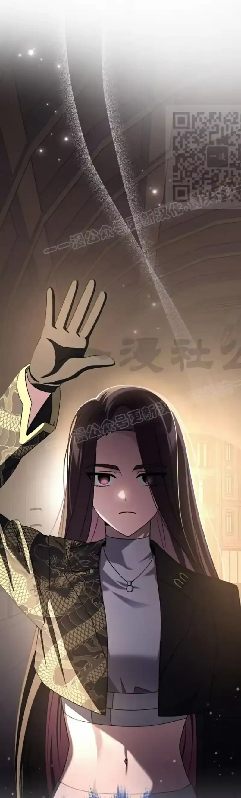 小说里的叛逆路人甲_h 第103话 第31页