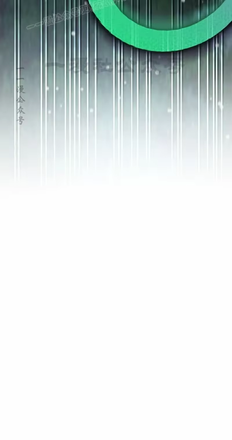 小说里的叛逆路人甲_h 第104话 第20页