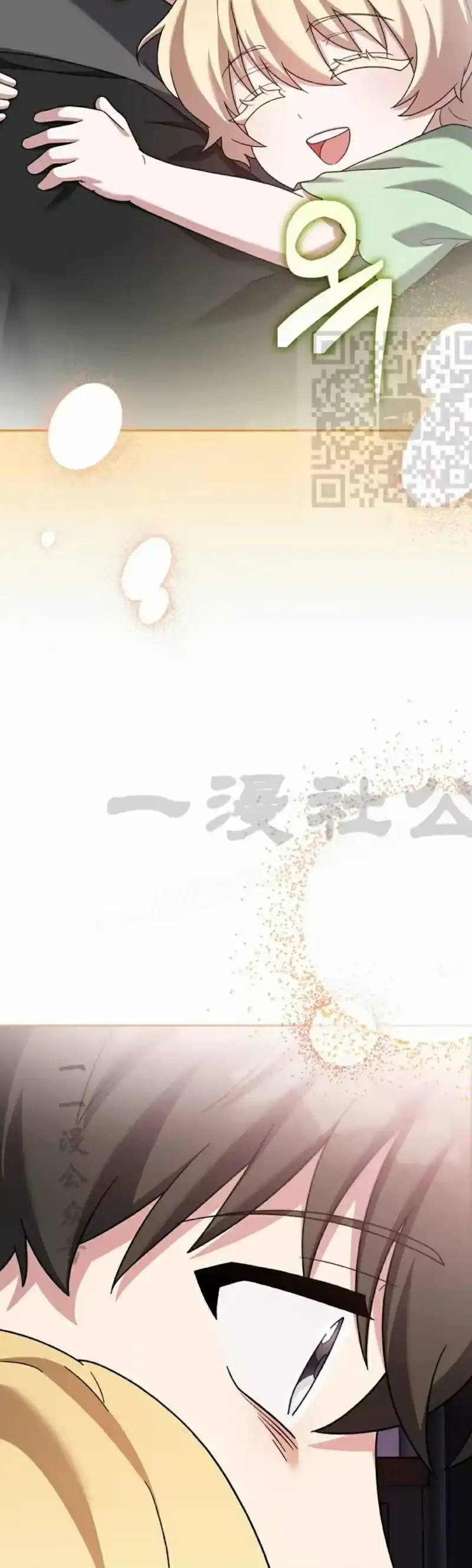 小说里的叛逆路人甲_h 第104话 第66页