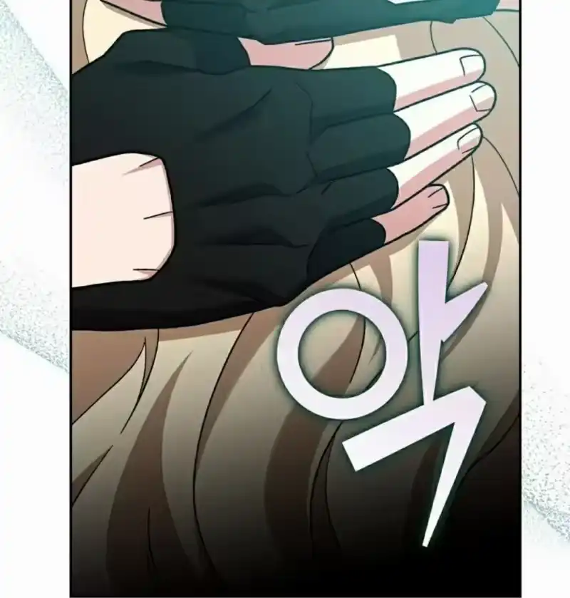 小说里的叛逆路人甲_h 第104话 第72页