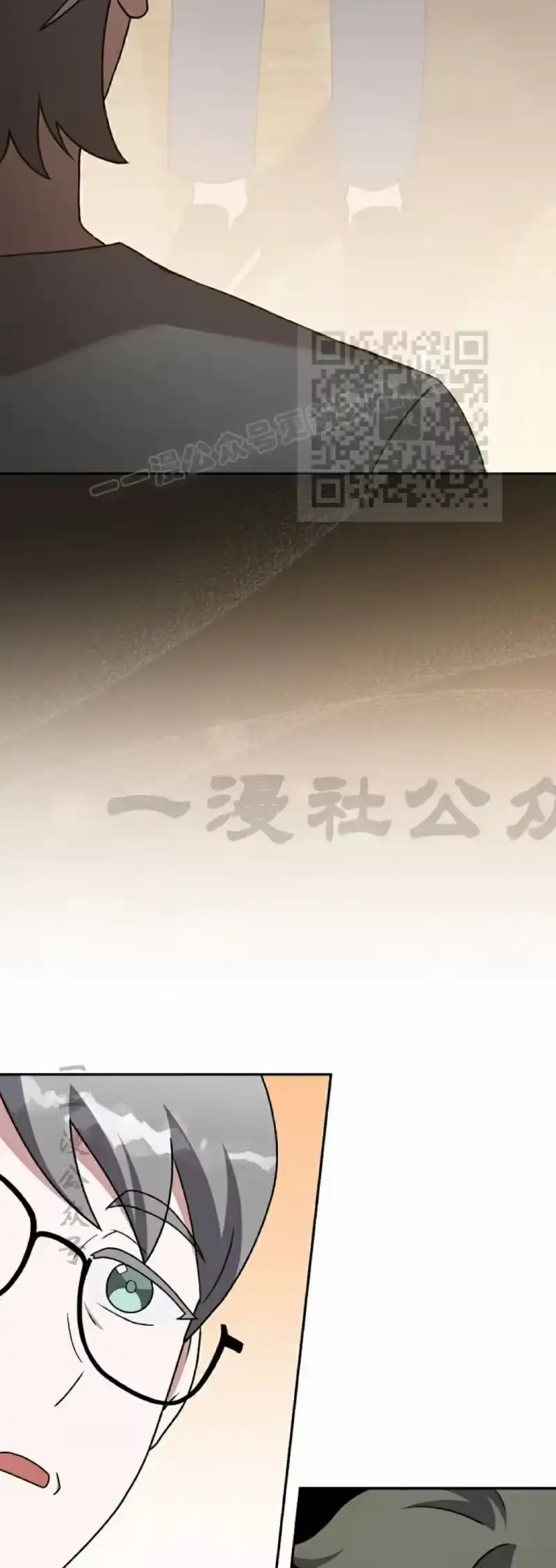小说里的叛逆路人甲_h 第105话 第36页