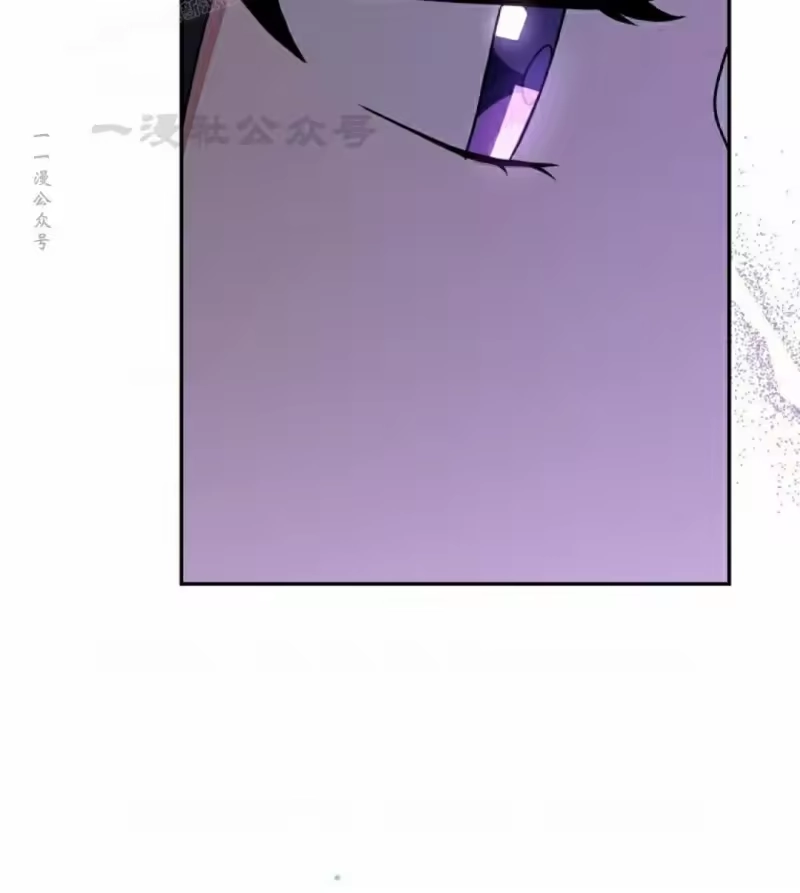 小说里的叛逆路人甲_h 第105话 第60页