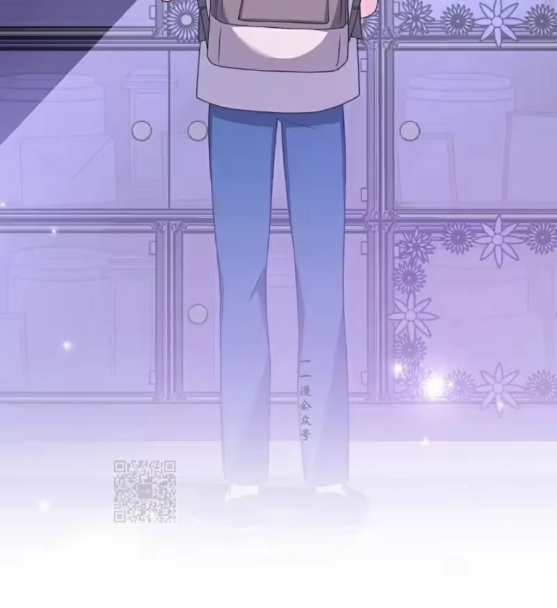 小说里的叛逆路人甲_h 第105话 第73页