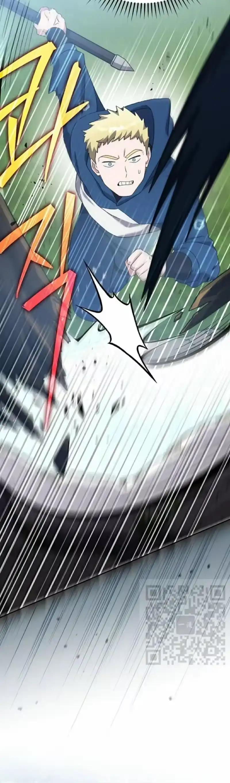 小说里的叛逆路人甲_h 第107话 第23页
