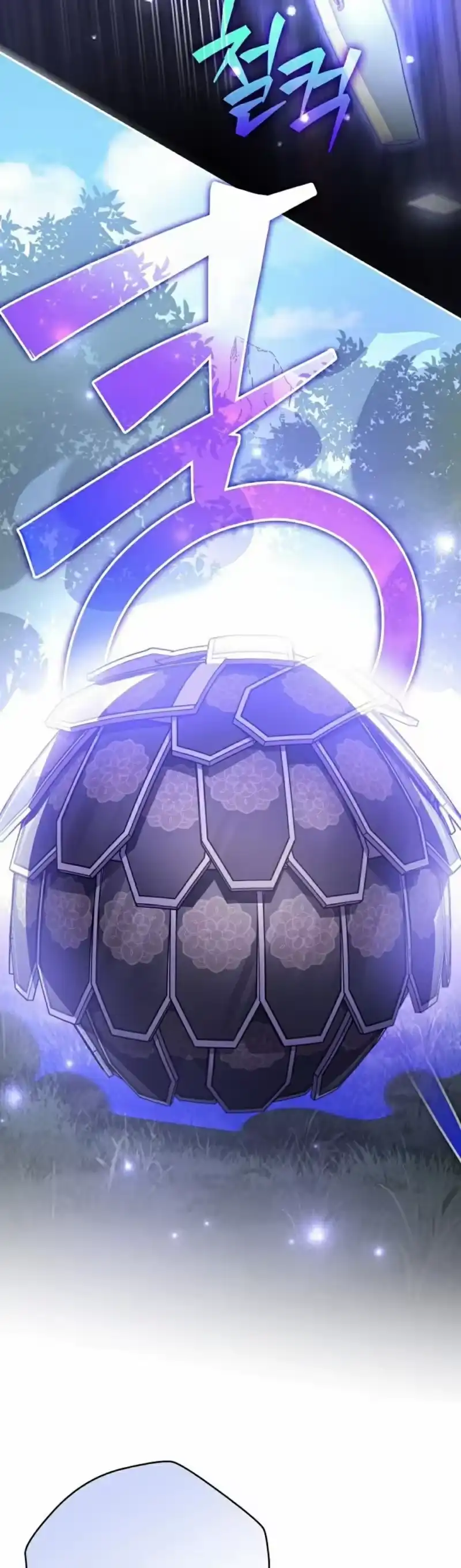 小说里的叛逆路人甲_h 第107话 第28页