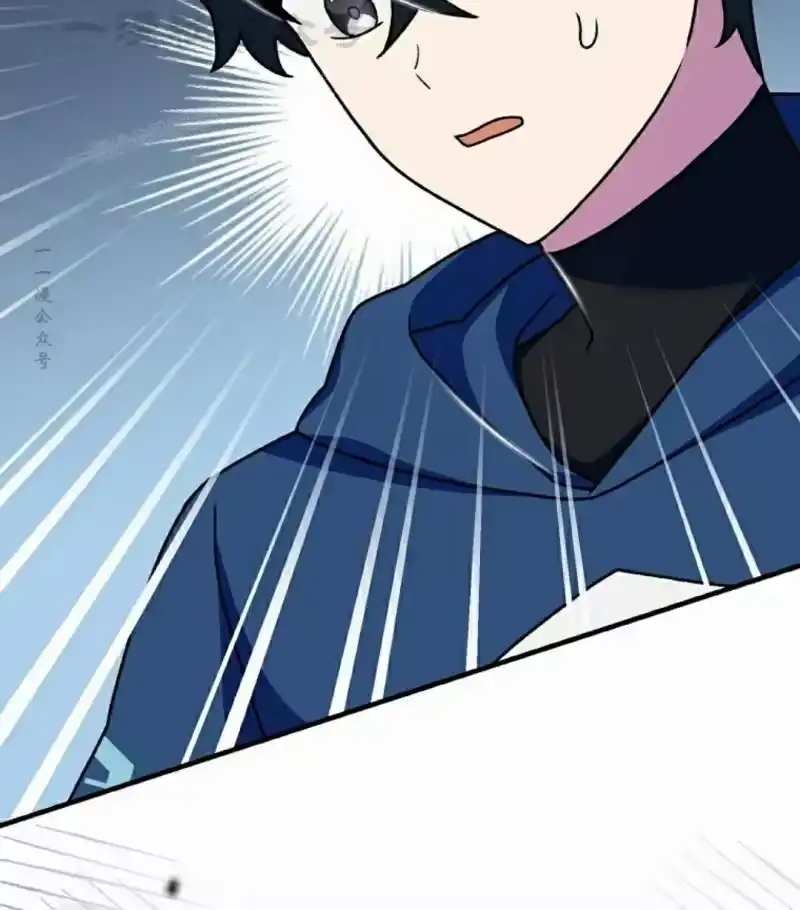 小说里的叛逆路人甲_h 第107话 第74页