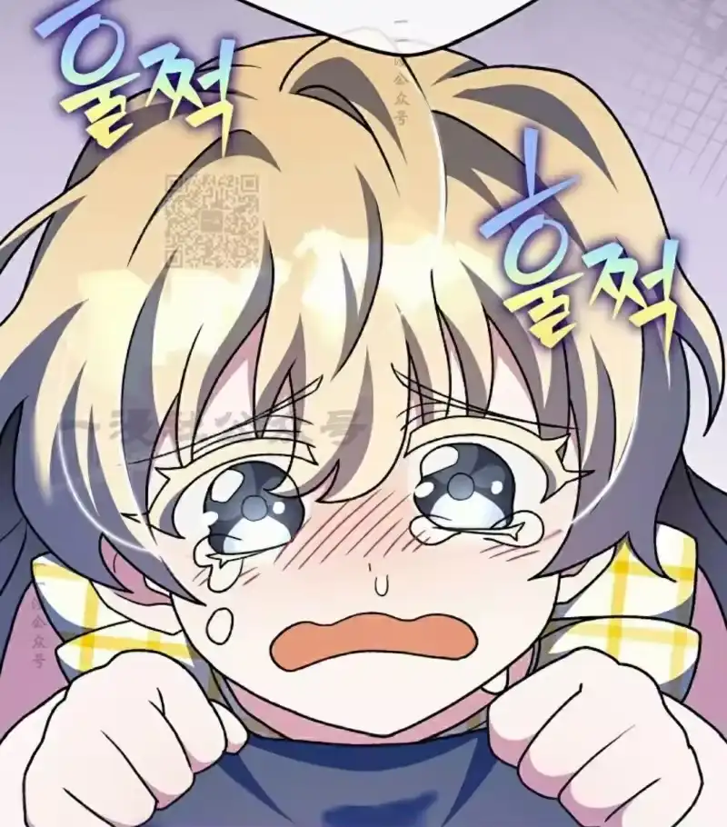 小说里的叛逆路人甲_h 第107话 第76页