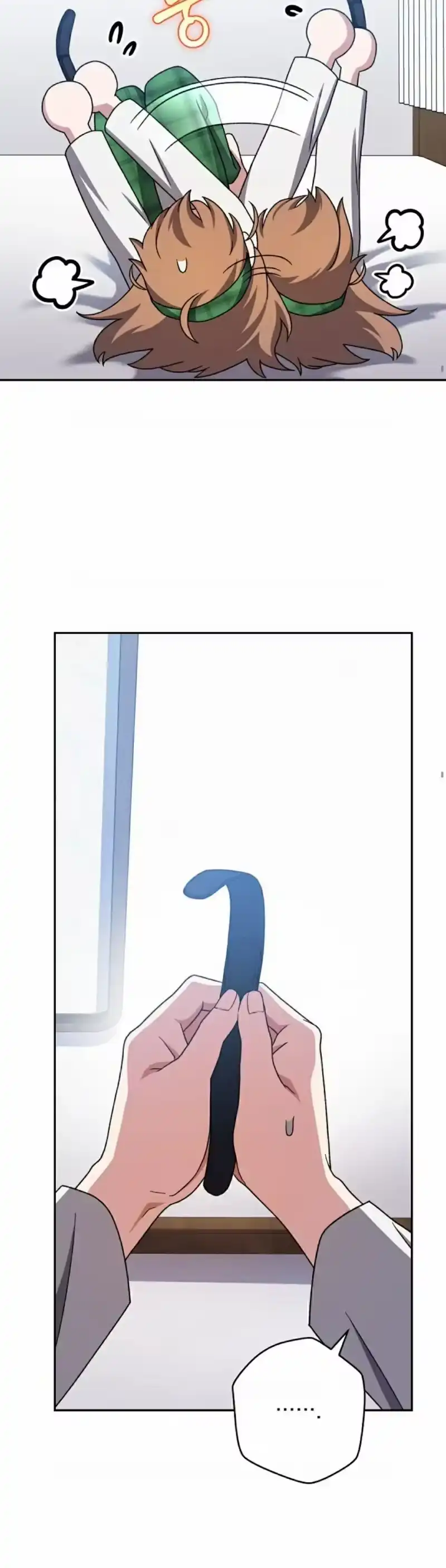 小说里的叛逆路人甲_h 第108话 第25页