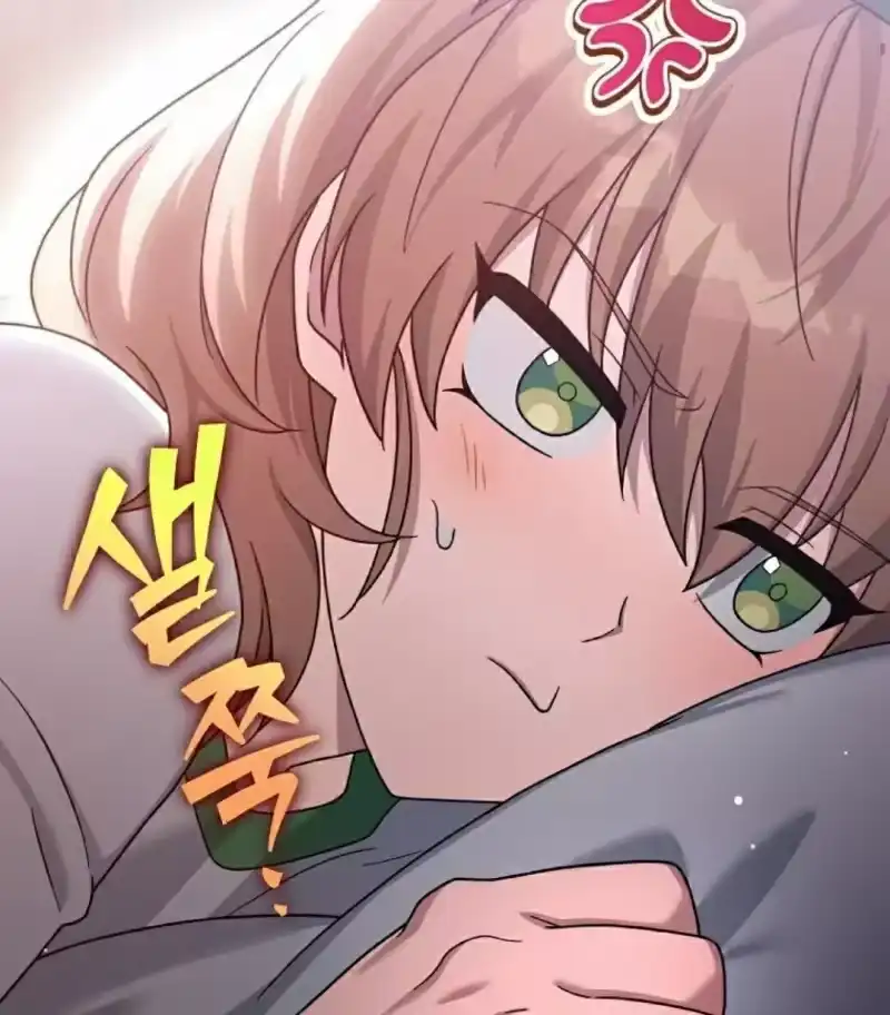 小说里的叛逆路人甲_h 第108话 第48页