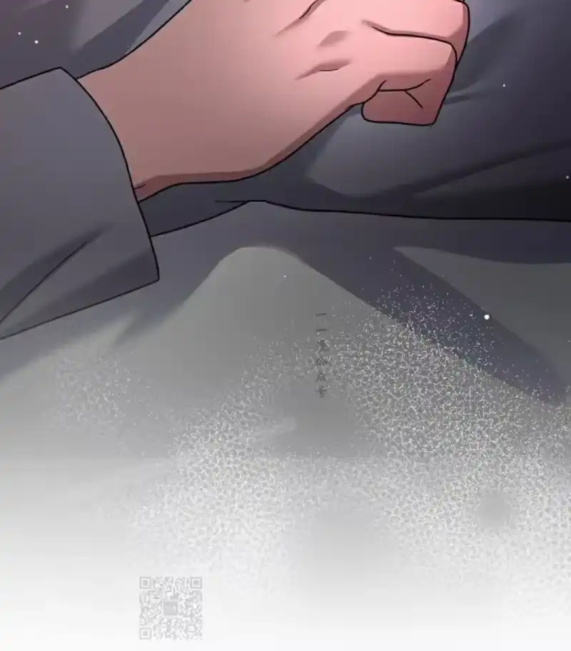 小说里的叛逆路人甲_h 第108话 第49页