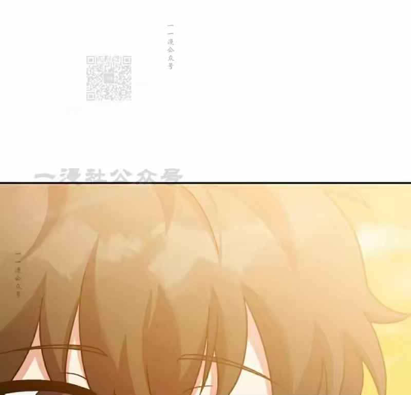 小说里的叛逆路人甲_h 第108话 第71页