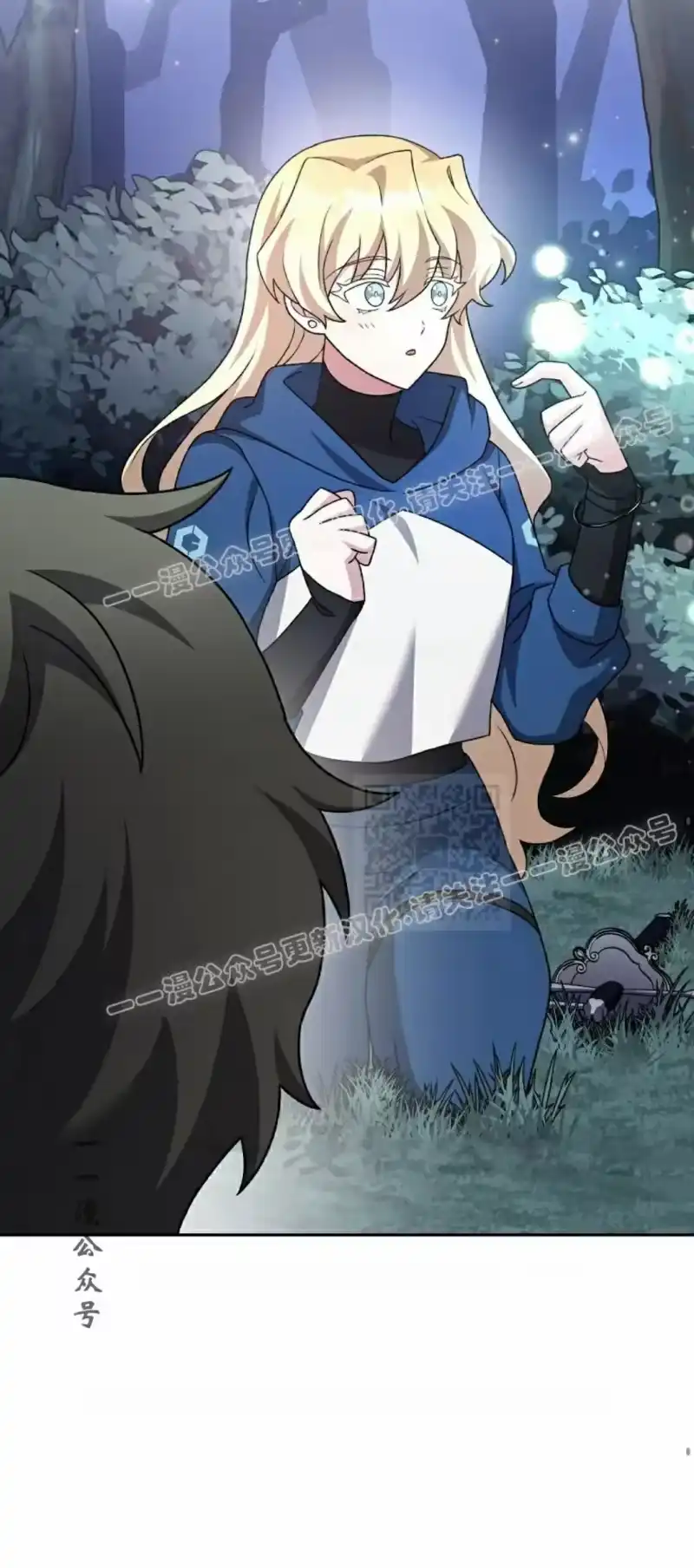 小说里的叛逆路人甲_h 第109话 第67页