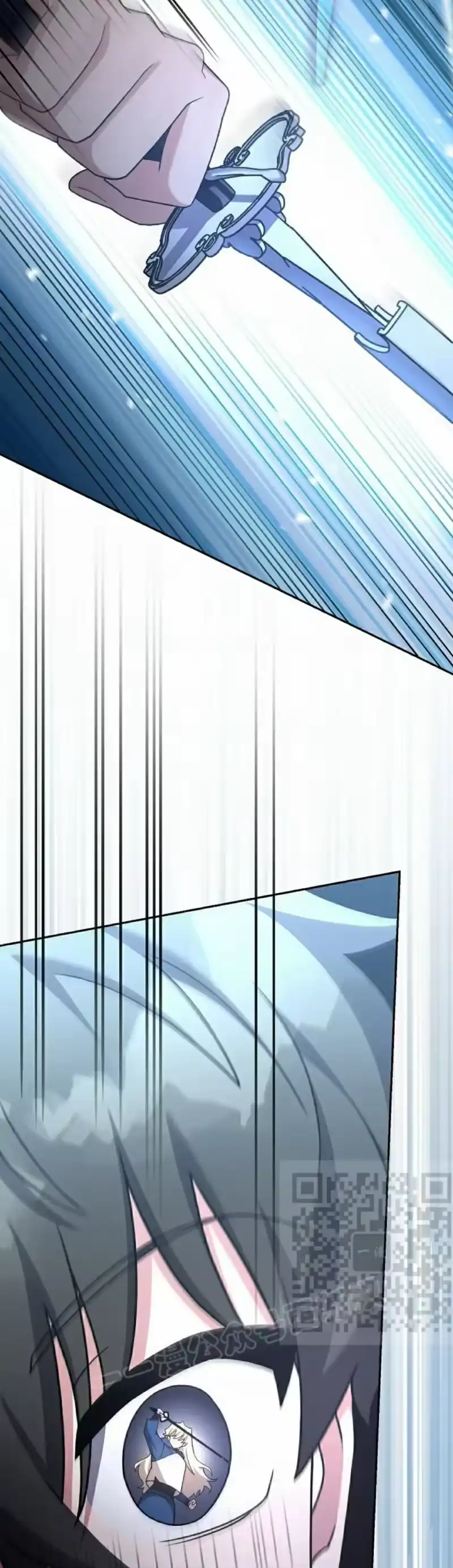 小说里的叛逆路人甲_h 第109话 第73页