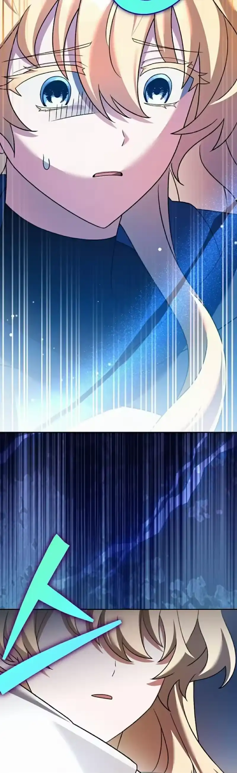 小说里的叛逆路人甲_h 第109话 第85页