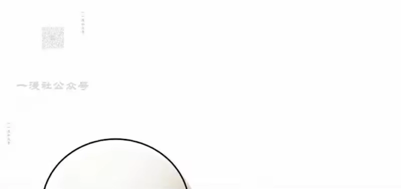 小说里的叛逆路人甲_h 第110话 第51页
