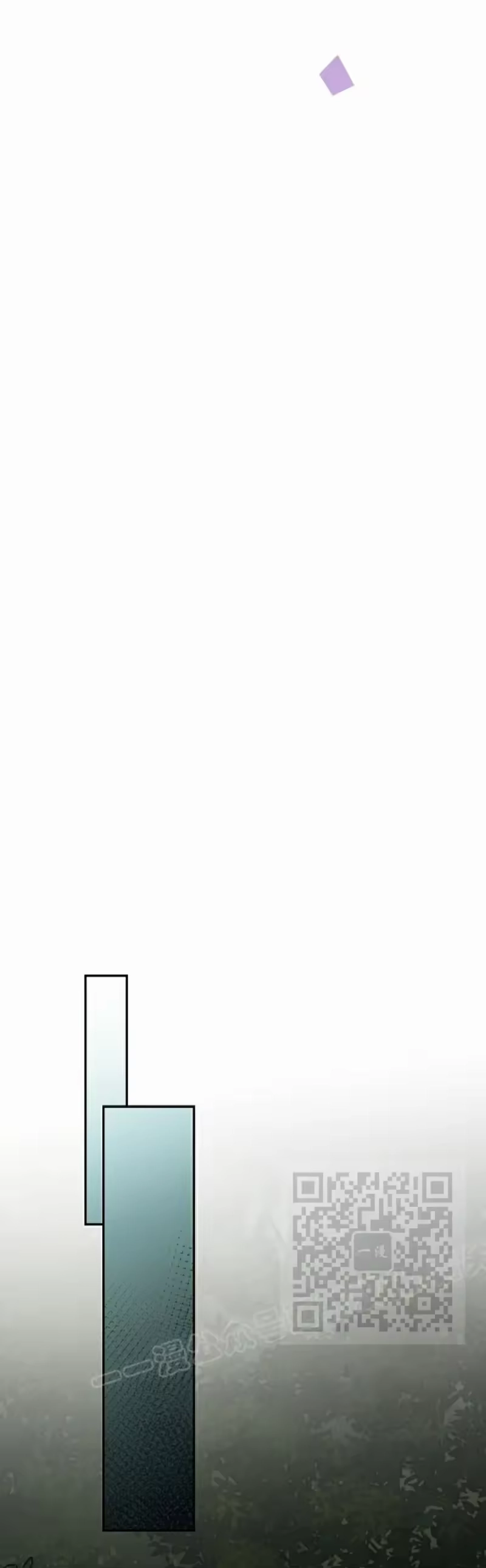 小说里的叛逆路人甲_h 第110话 第73页