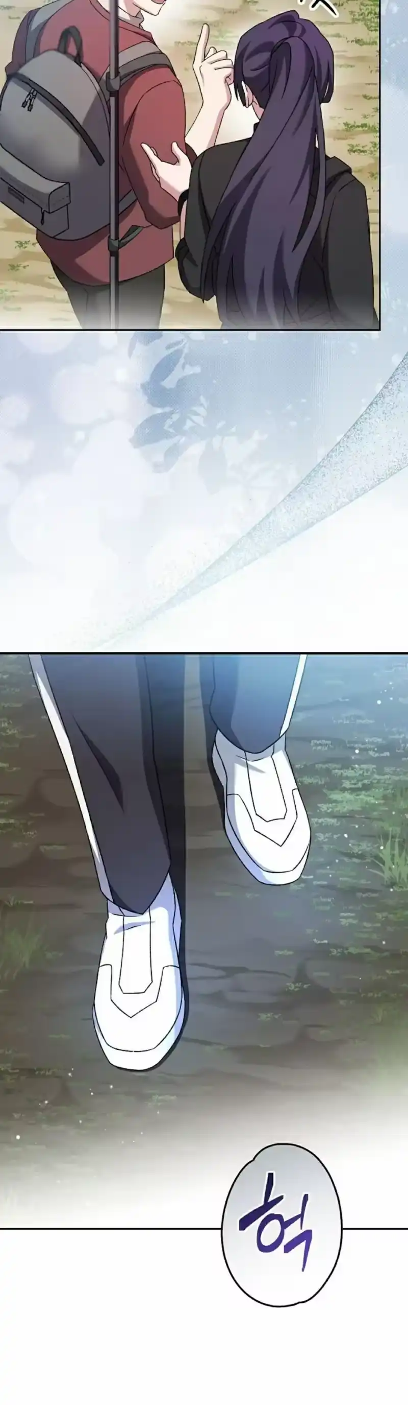 小说里的叛逆路人甲_h 第111话 第12页
