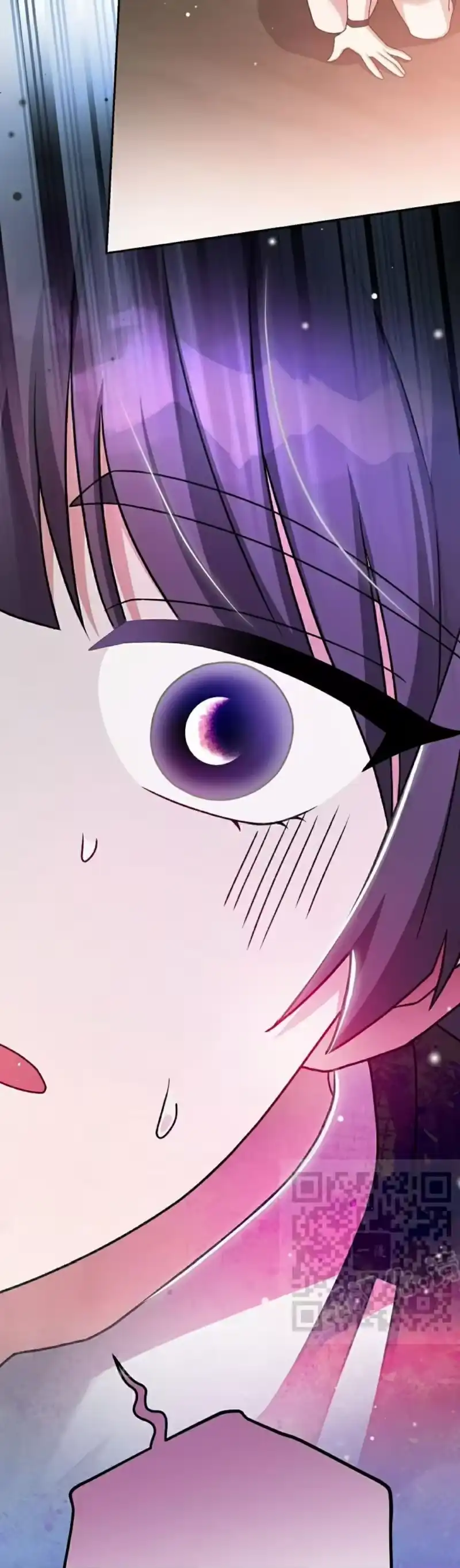 小说里的叛逆路人甲_h 第111话 第23页