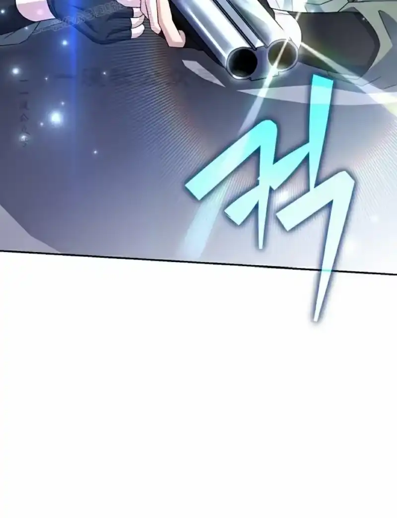 小说里的叛逆路人甲_h 第111话 第80页