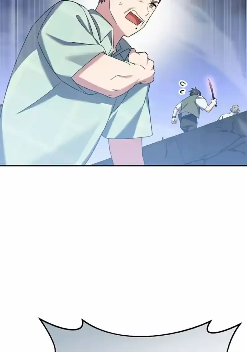 小说里的叛逆路人甲_h 第111话 第82页
