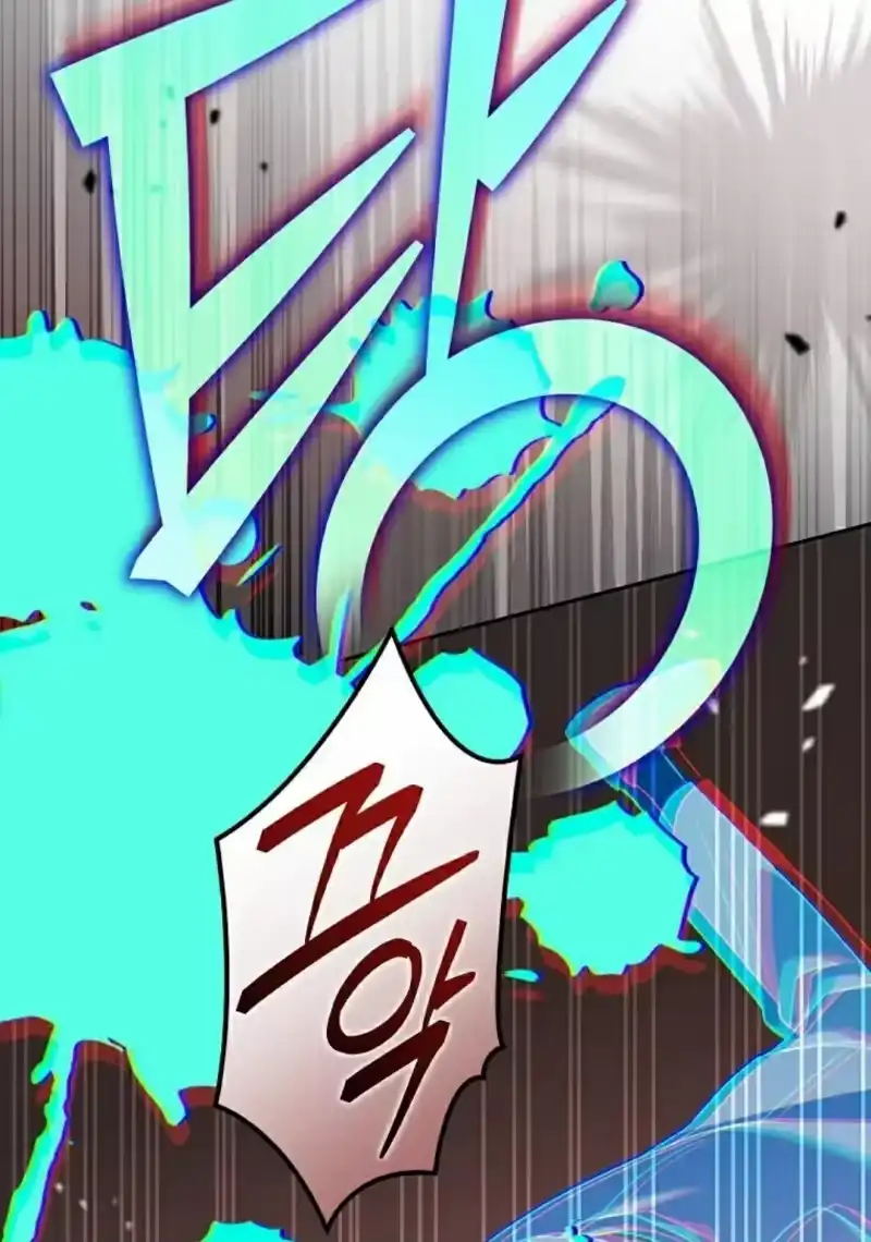 小说里的叛逆路人甲_h 第111话 第85页