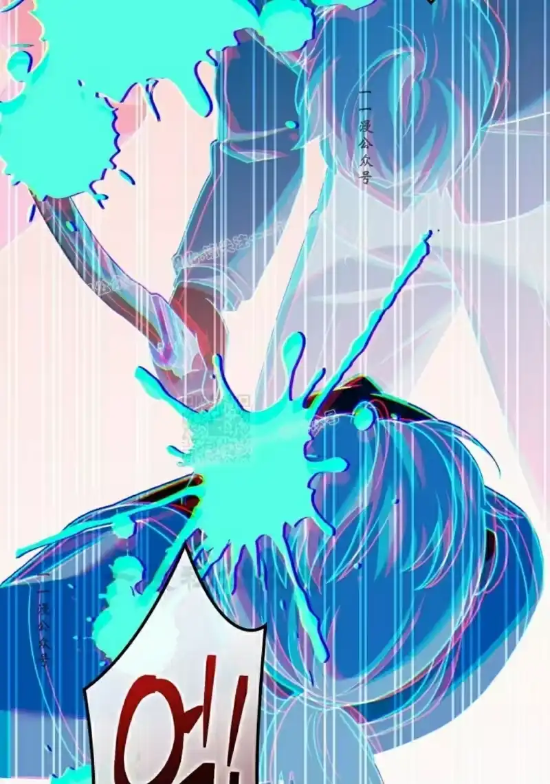 小说里的叛逆路人甲_h 第111话 第87页