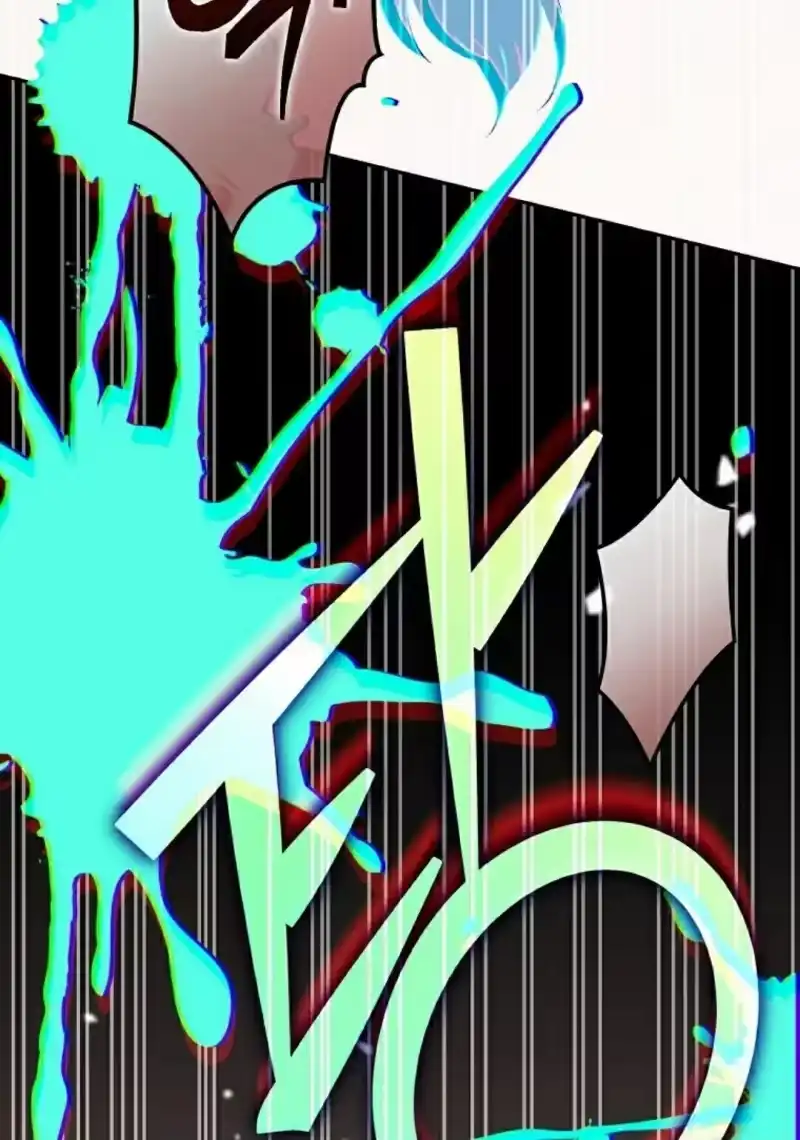 小说里的叛逆路人甲_h 第111话 第88页