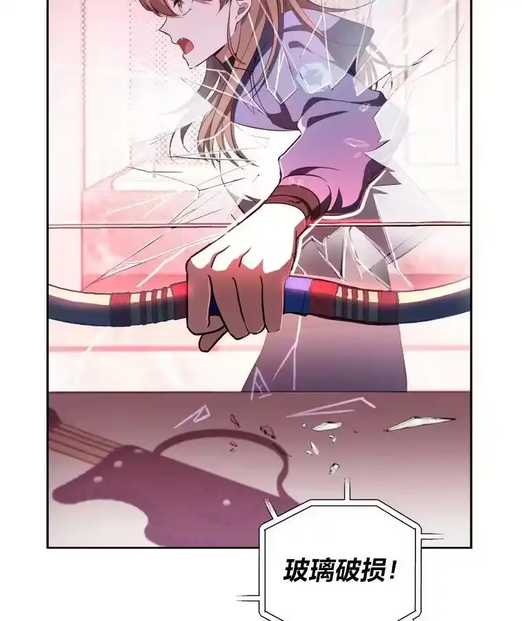 小说里的叛逆路人甲_h 9.第一个原著反派 第111页