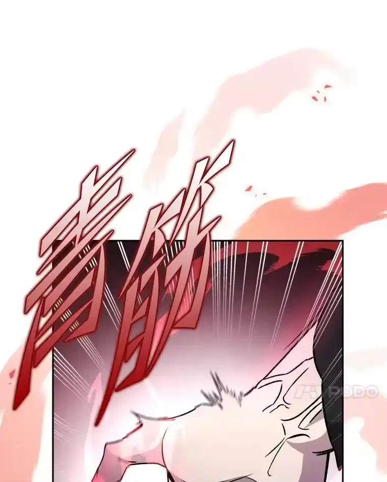 小说里的叛逆路人甲_h 9.第一个原著反派 第130页