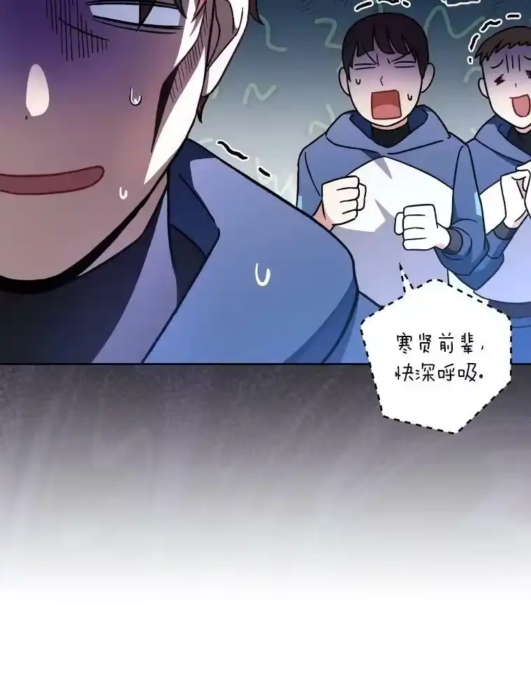 小说里的叛逆路人甲_h 9.第一个原著反派 第20页