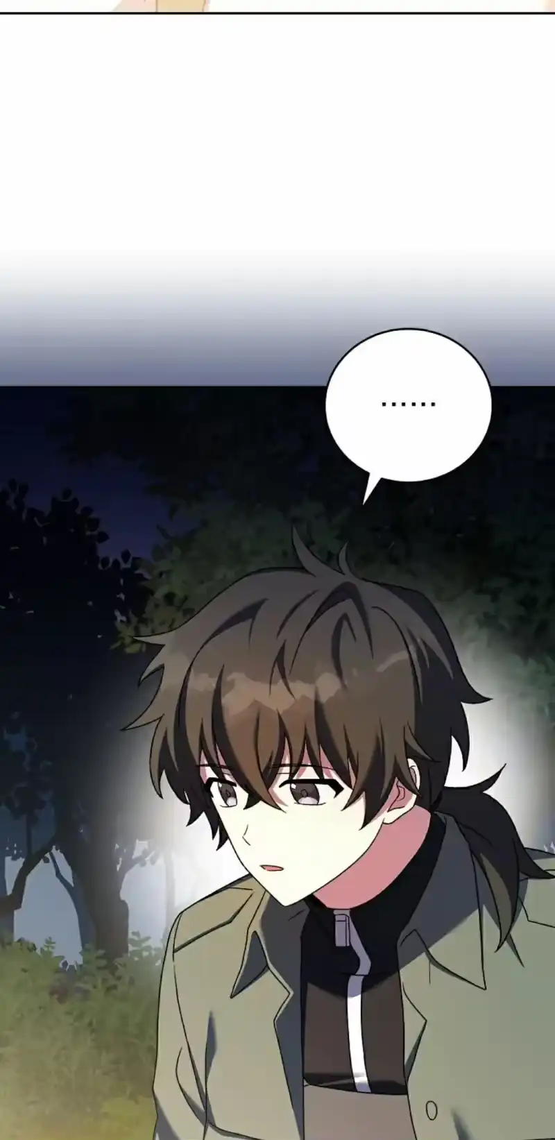 小说里的叛逆路人甲_h 第113话 第15页