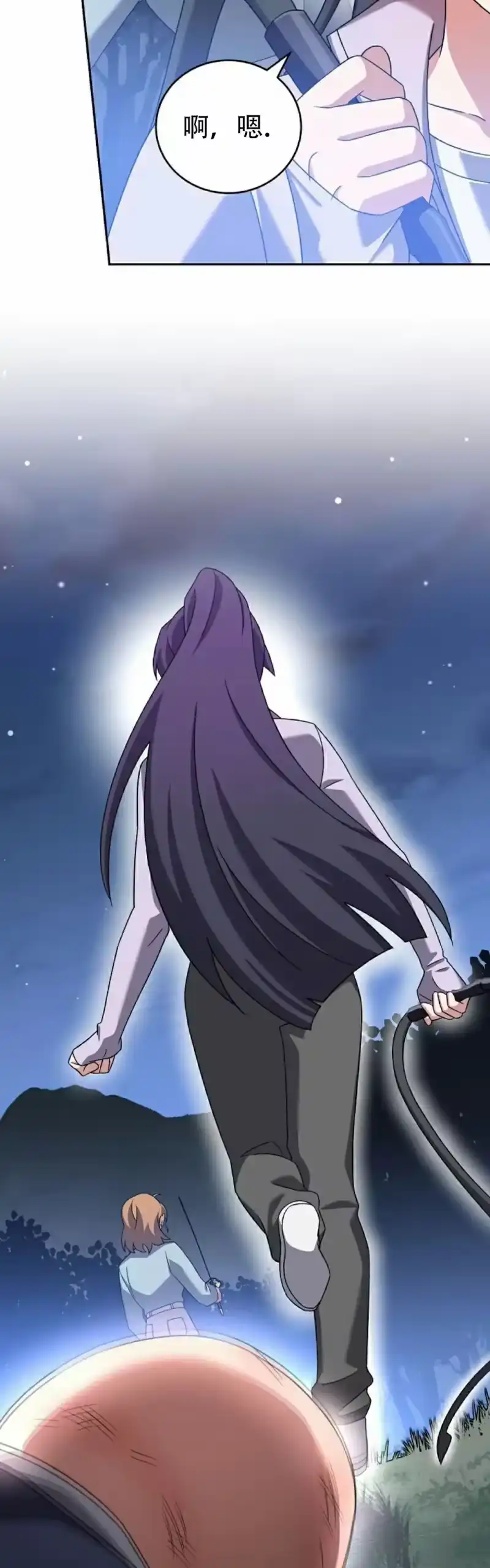 小说里的叛逆路人甲_h 第114话 第25页