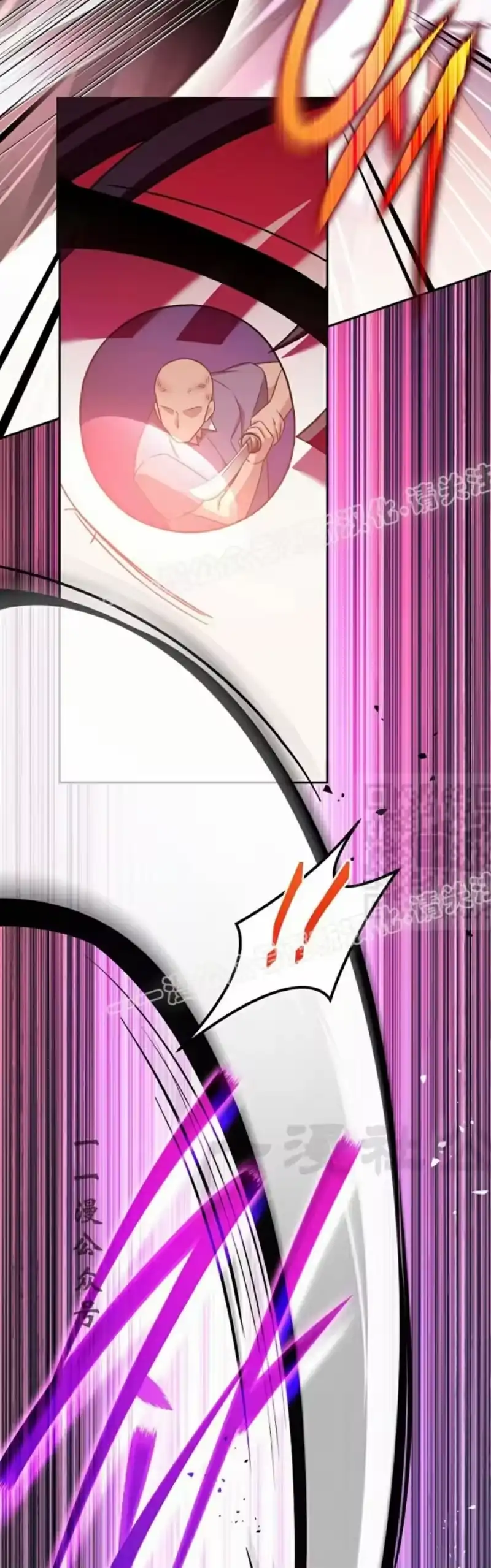小说里的叛逆路人甲_h 第114话 第27页