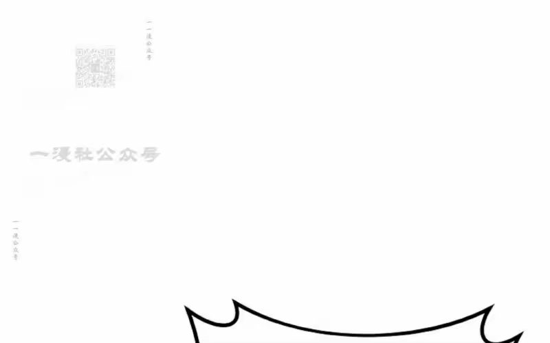 小说里的叛逆路人甲_h 第117话 第31页
