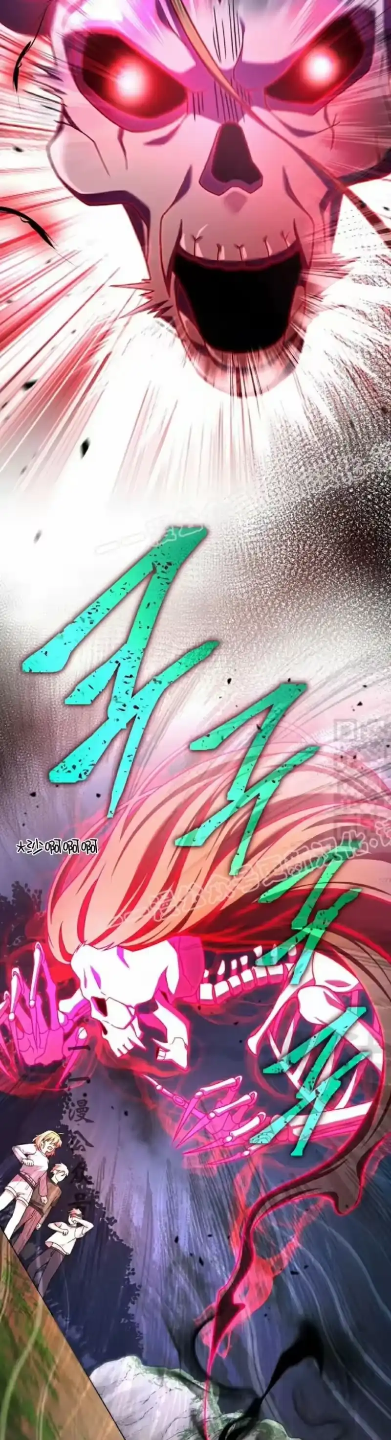 小说里的叛逆路人甲_h 第117话 第47页