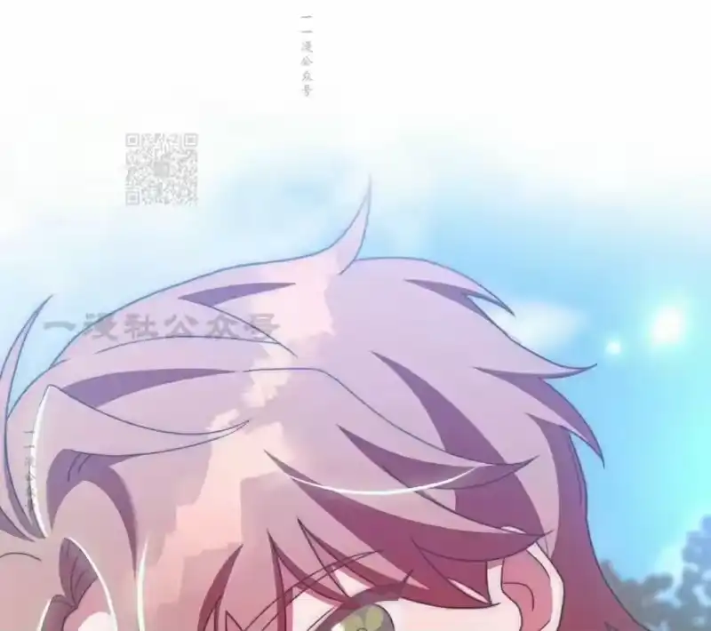 小说里的叛逆路人甲_h 第120话 第56页