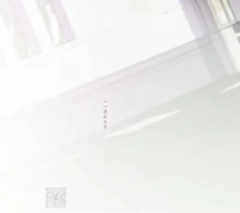 小说里的叛逆路人甲_h 第120话 第59页