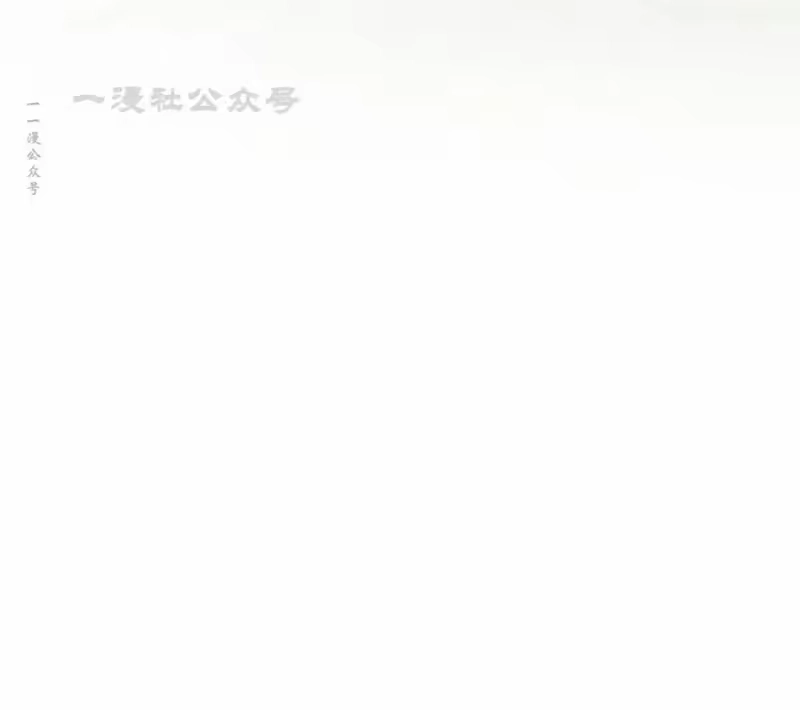 小说里的叛逆路人甲_h 第120话 第60页