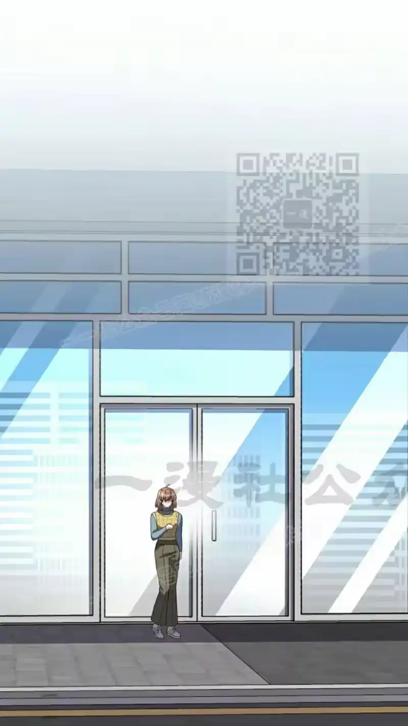 小说里的叛逆路人甲_h 第121话 第46页