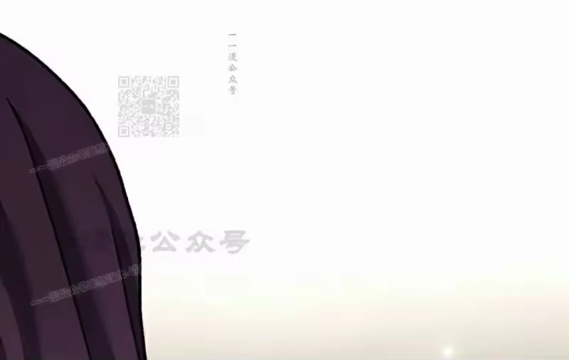 小说里的叛逆路人甲_h 第121话 第91页