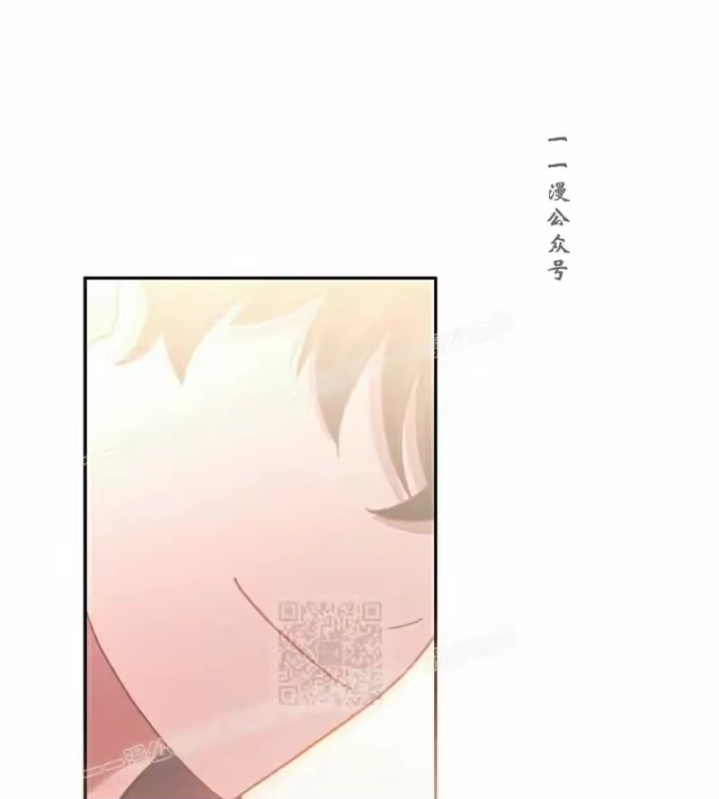 小说里的叛逆路人甲_h 第122话 第55页
