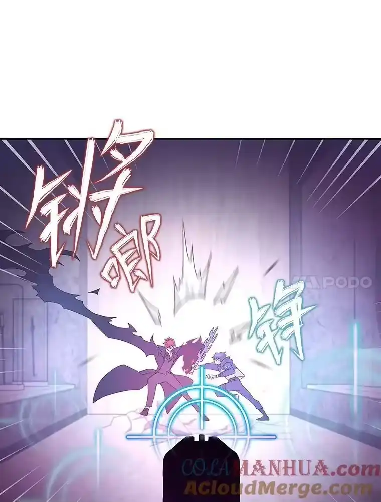 小说里的叛逆路人甲_h 10.暗属性 第93页