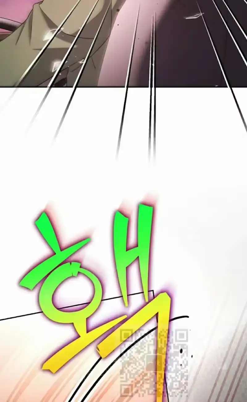 小说里的叛逆路人甲_h 第123话 第68页