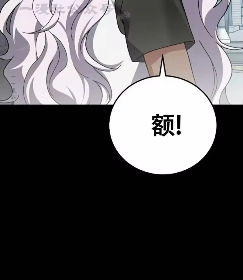小说里的叛逆路人甲_h 第125话 第34页