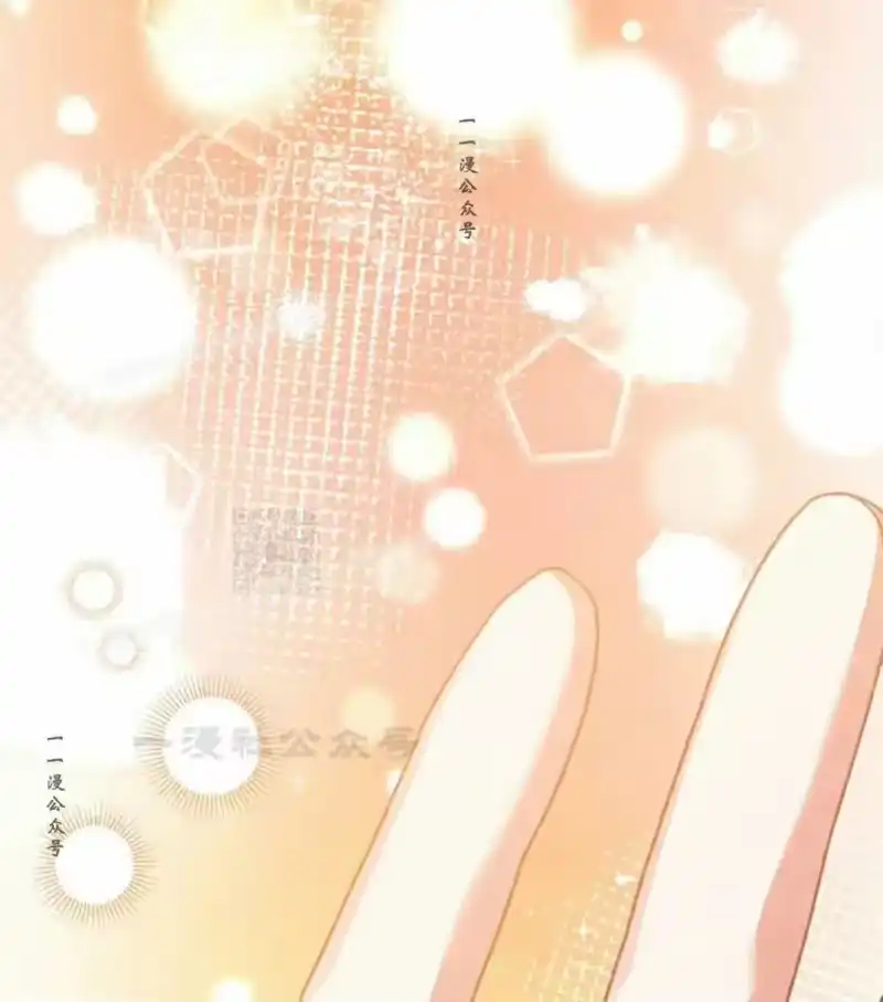 小说里的叛逆路人甲_h 第125话 第67页