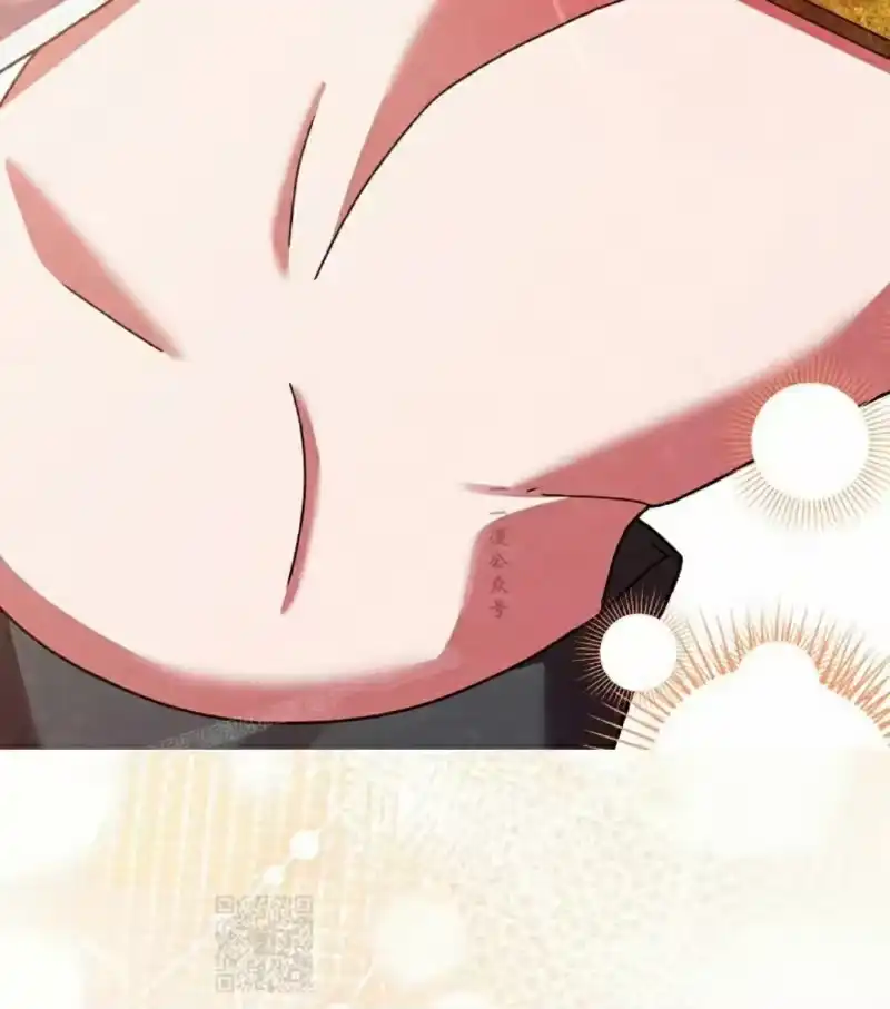 小说里的叛逆路人甲_h 第125话 第69页