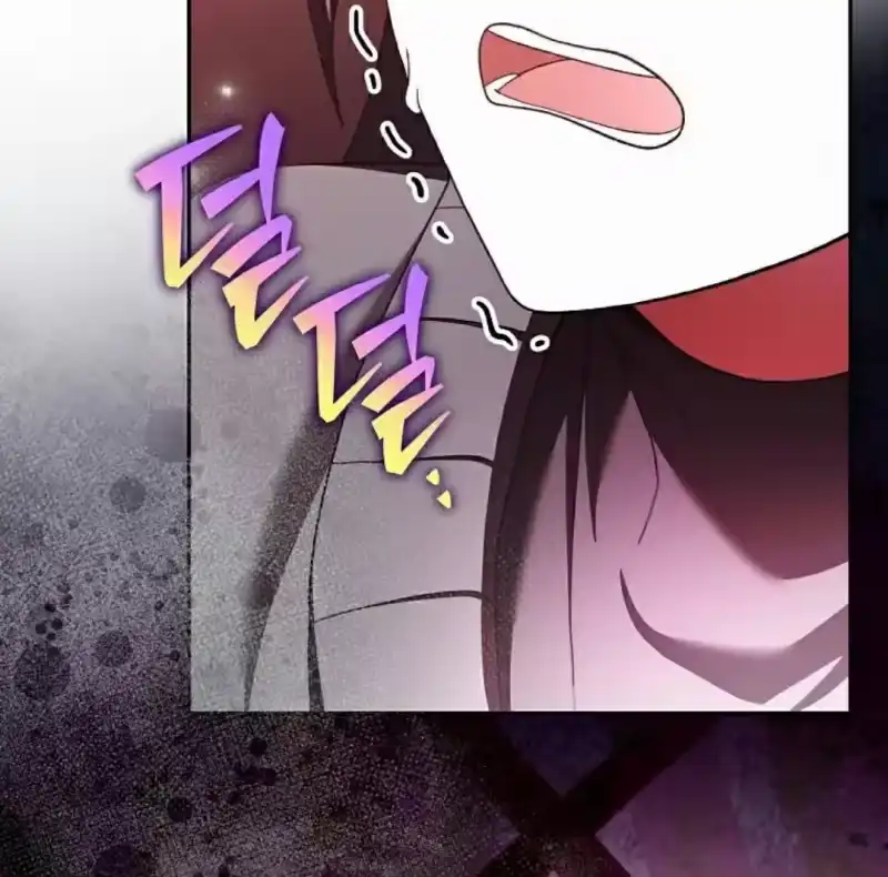小说里的叛逆路人甲_h 第127话 第62页