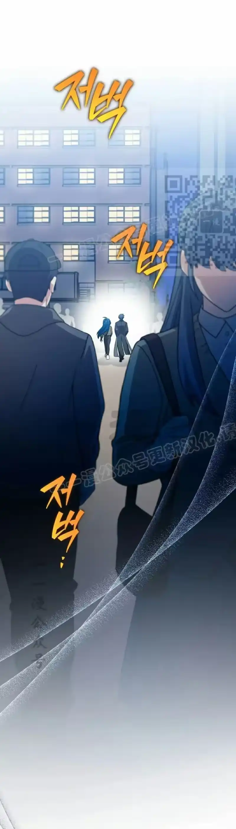 小说里的叛逆路人甲_h 第128话 第35页