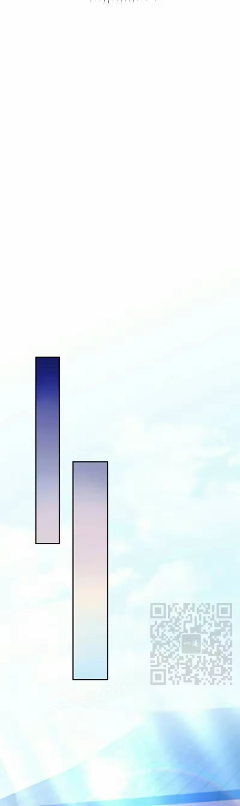 小说里的叛逆路人甲_h 第128话 第42页